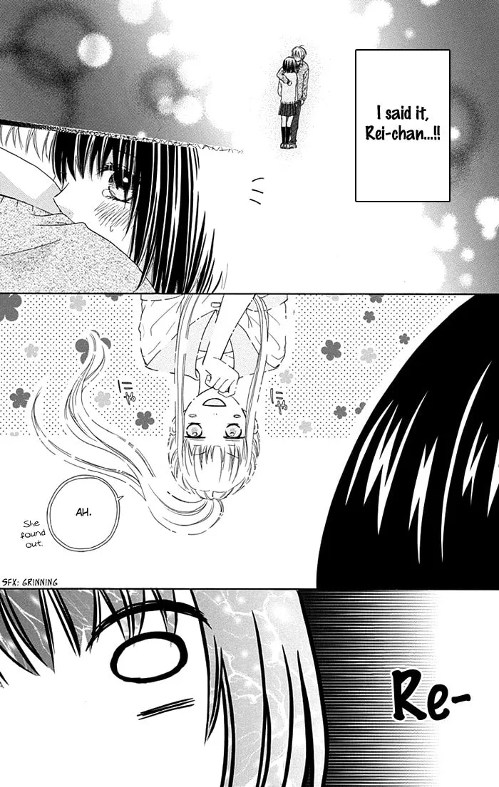 Read Marin to Yuurei chapter 7 image 22 on Lezhin