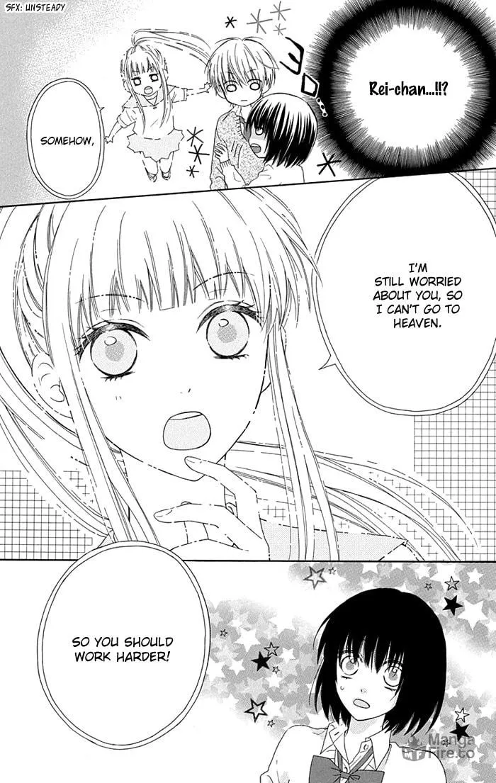 Read Marin to Yuurei chapter 7 image 23 on Lezhin