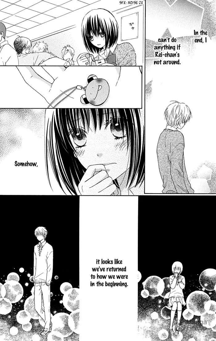 Read Marin to Yuurei chapter 7 image 5 on Lezhin