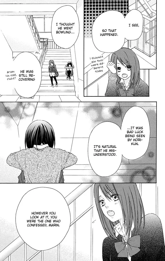Read Marin to Yuurei chapter 7 image 6 on Lezhin