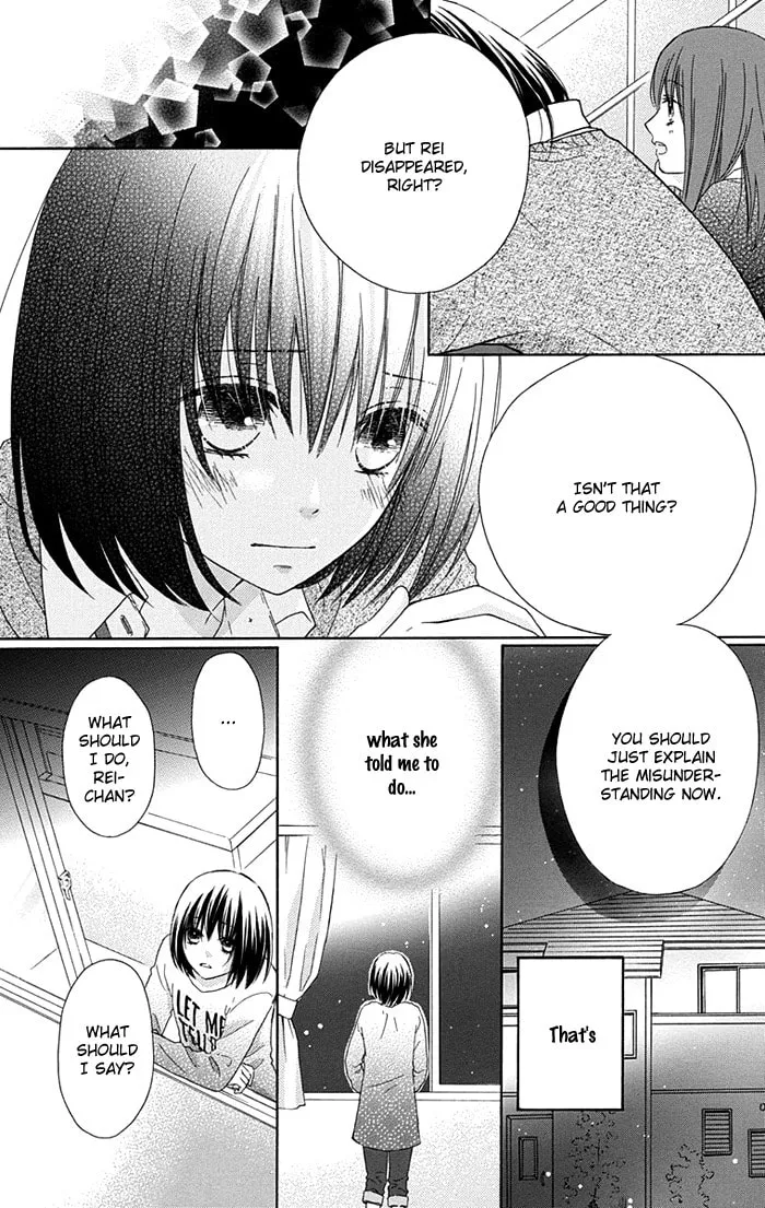 Read Marin to Yuurei chapter 7 image 7 on Lezhin