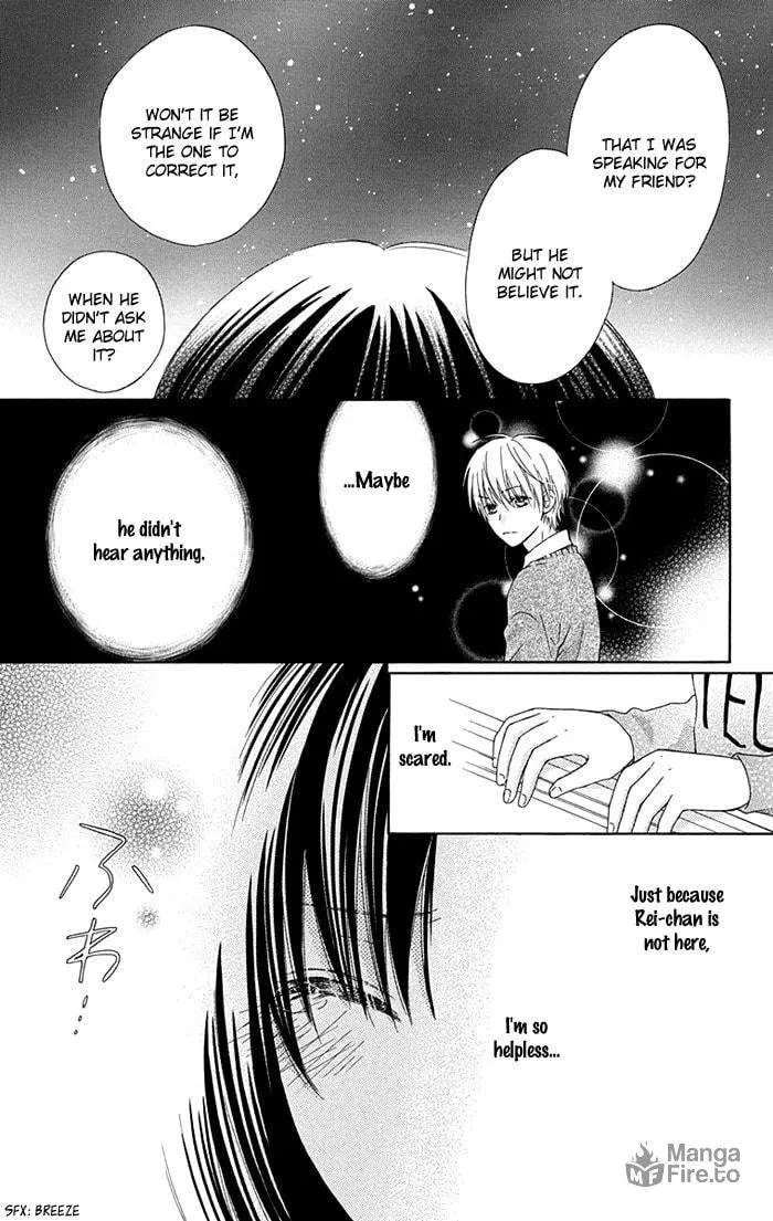Read Marin to Yuurei chapter 7 image 8 on Lezhin