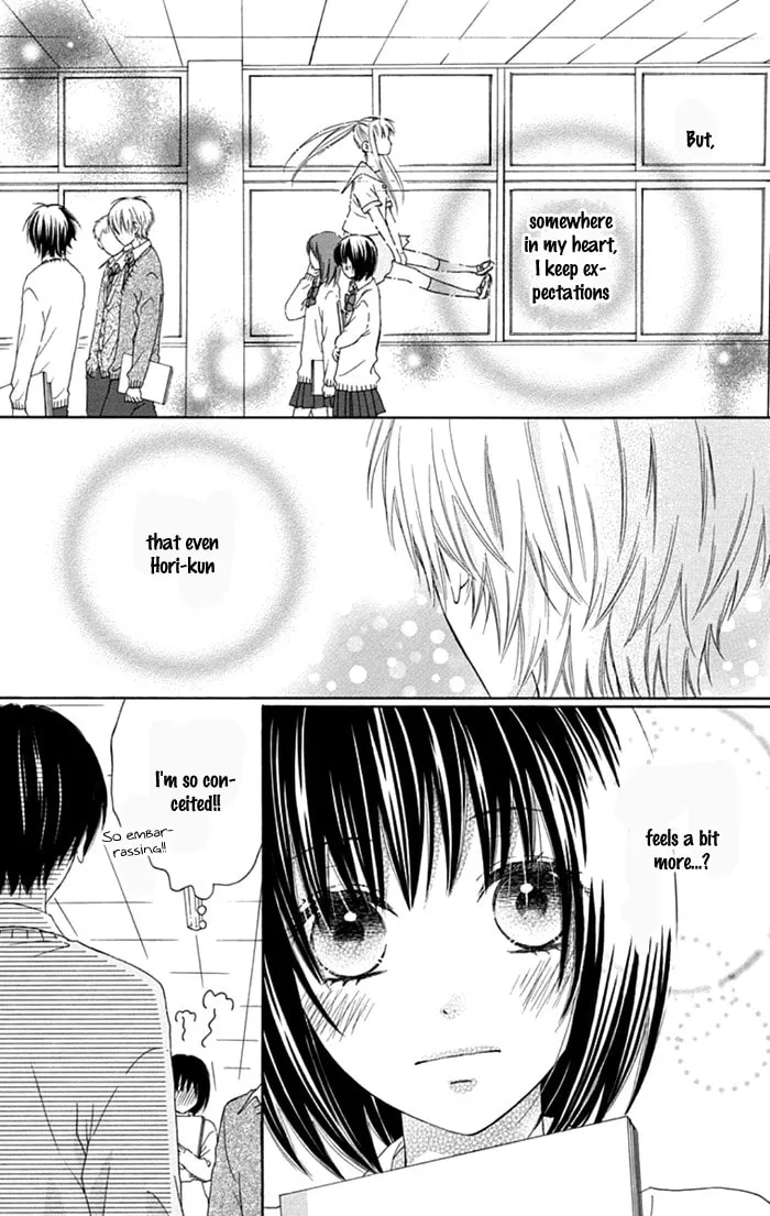 Read Marin to Yuurei chapter 8 image 11 on Lezhin