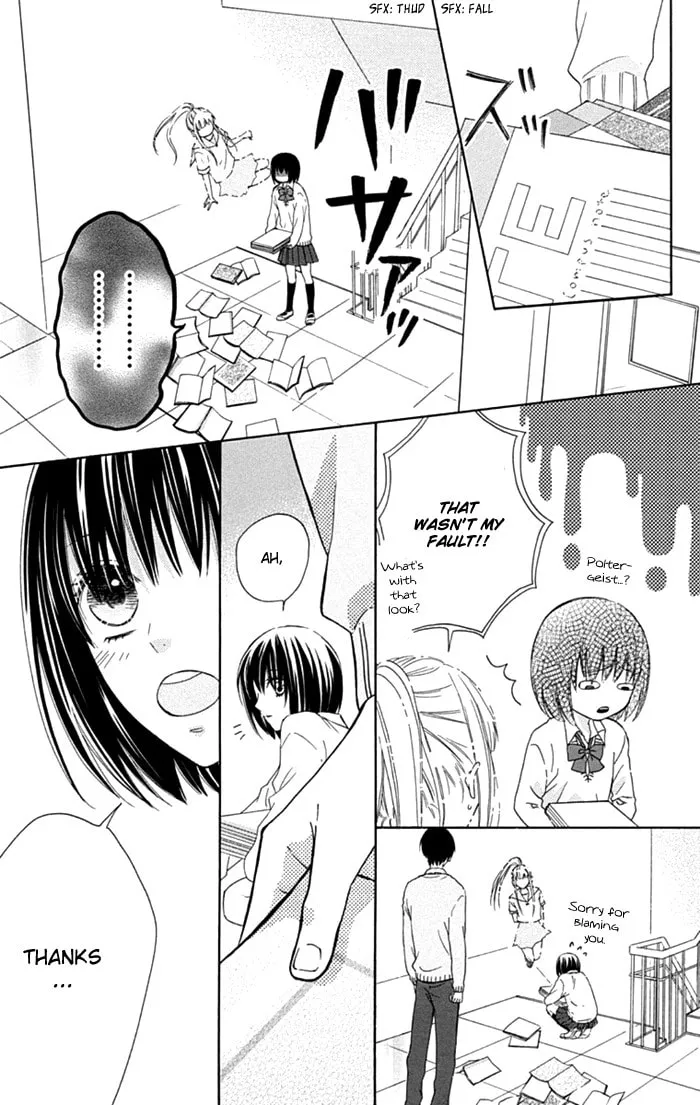Read Marin to Yuurei chapter 8 image 14 on Lezhin