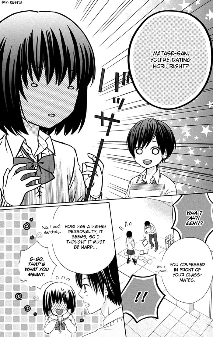 Read Marin to Yuurei chapter 8 image 17 on Lezhin