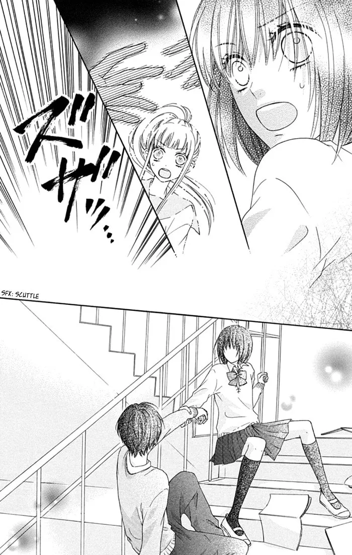 Read Marin to Yuurei chapter 8 image 19 on Lezhin
