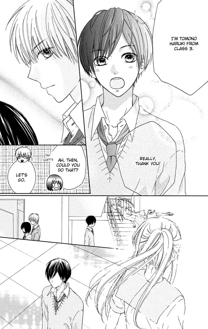 Read Marin to Yuurei chapter 8 image 22 on Lezhin