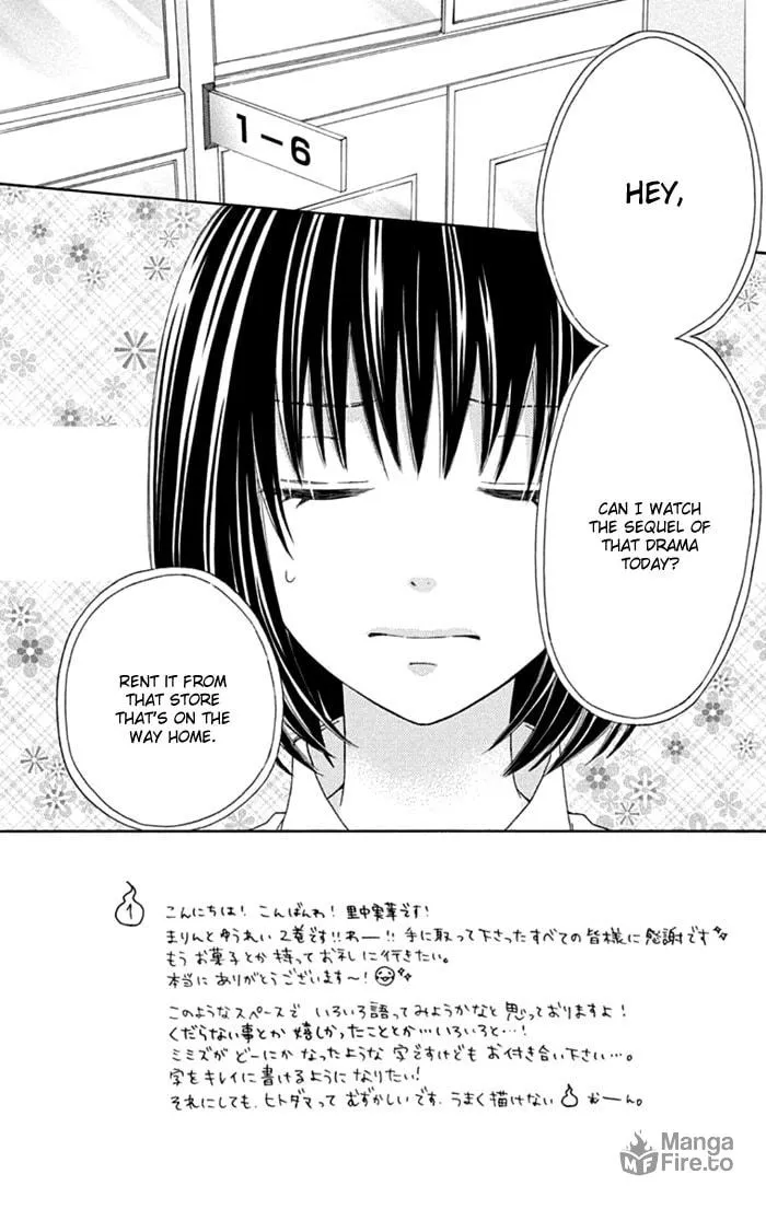 Read Marin to Yuurei chapter 8 image 5 on Lezhin