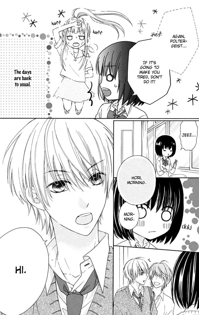 Read Marin to Yuurei chapter 8 image 7 on Lezhin