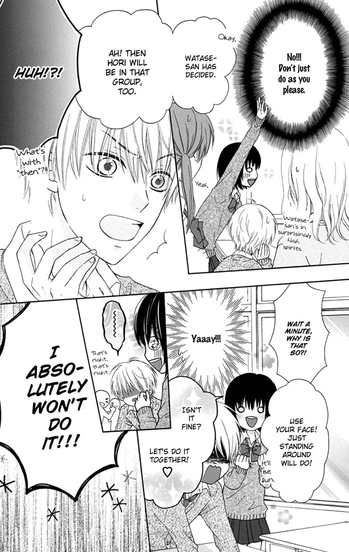 Read Marin to Yuurei chapter 9 image 10 on Lezhin