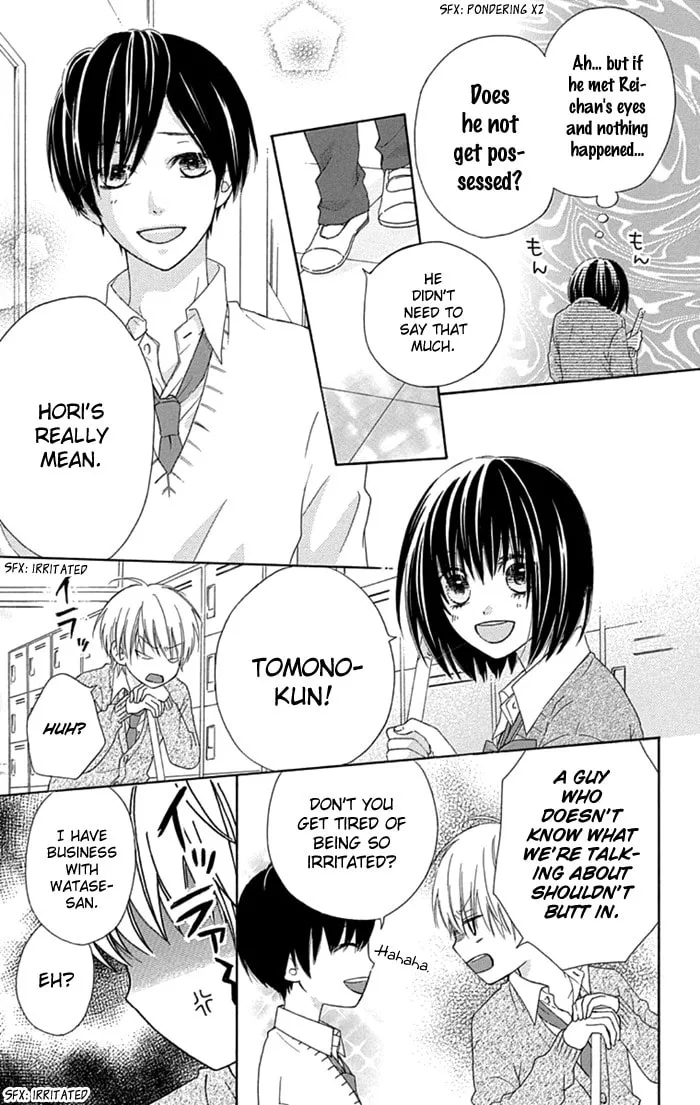 Read Marin to Yuurei chapter 9 image 12 on Lezhin