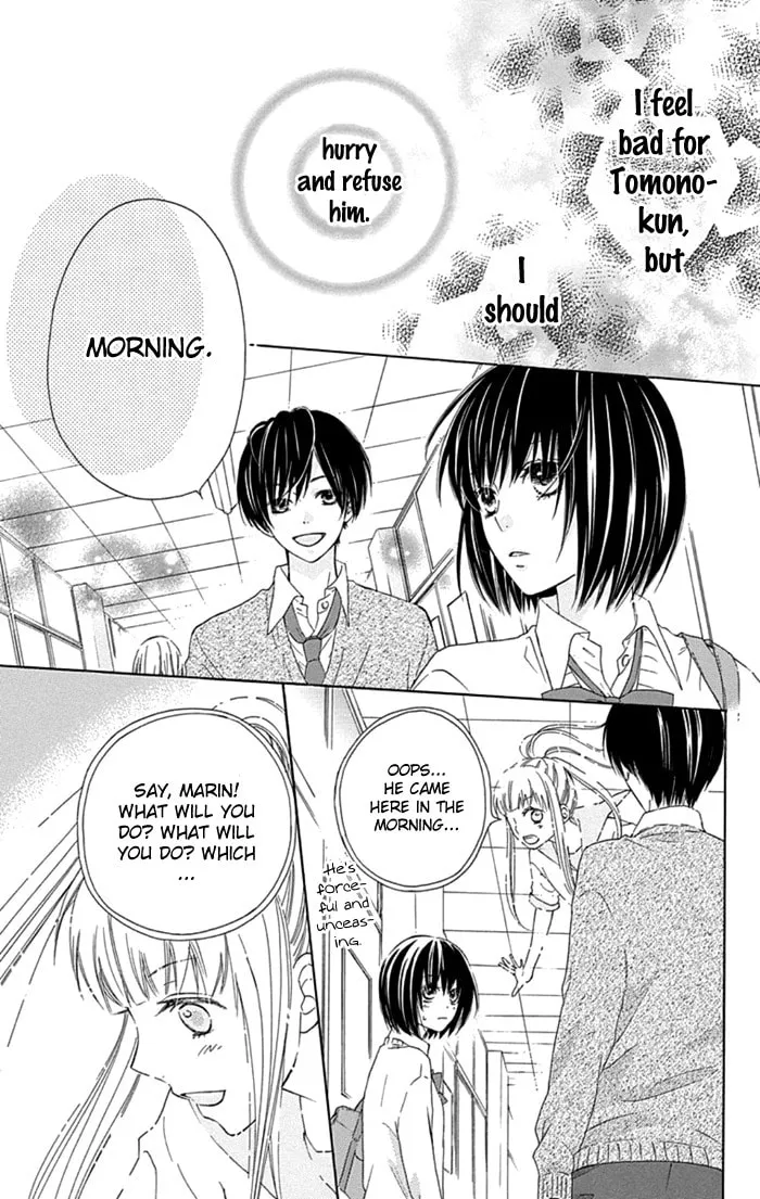 Read Marin to Yuurei chapter 9 image 18 on Lezhin