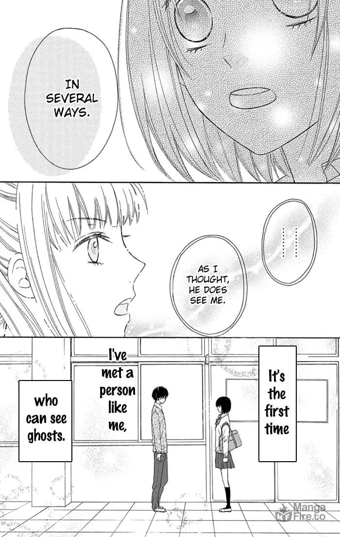 Read Marin to Yuurei chapter 9 image 20 on Lezhin