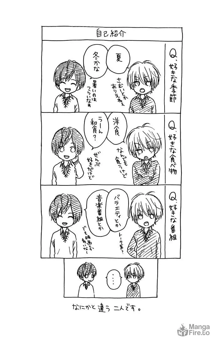 Read Marin to Yuurei chapter 9 image 23 on Lezhin