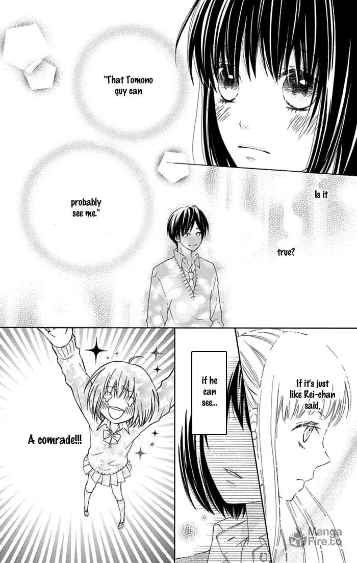 Read Marin to Yuurei chapter 9 image 5 on Lezhin