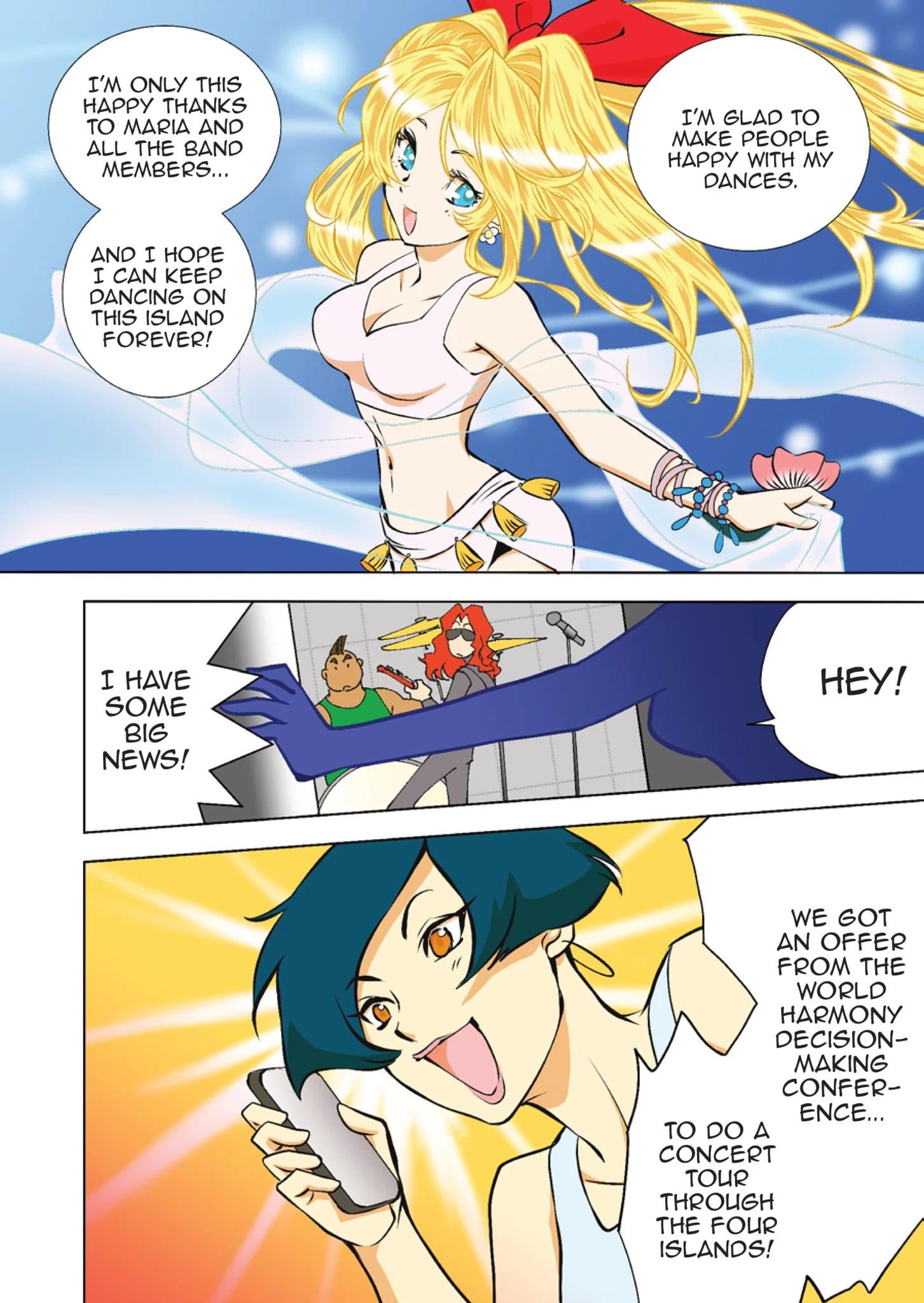 Read Marin chapter 1.2 image 10 on Lezhin
