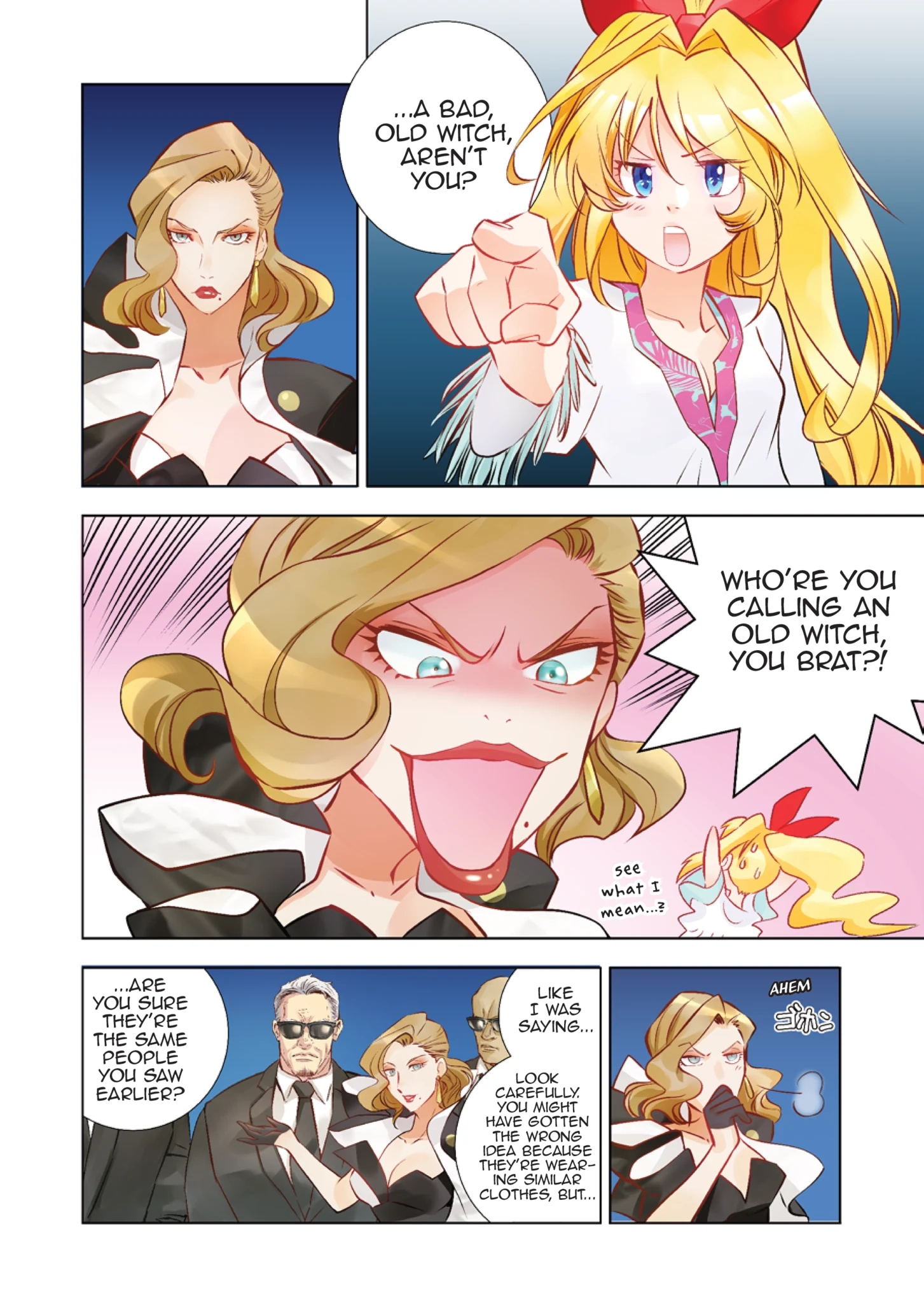 Read Marin chapter 2 image 17 on Lezhin