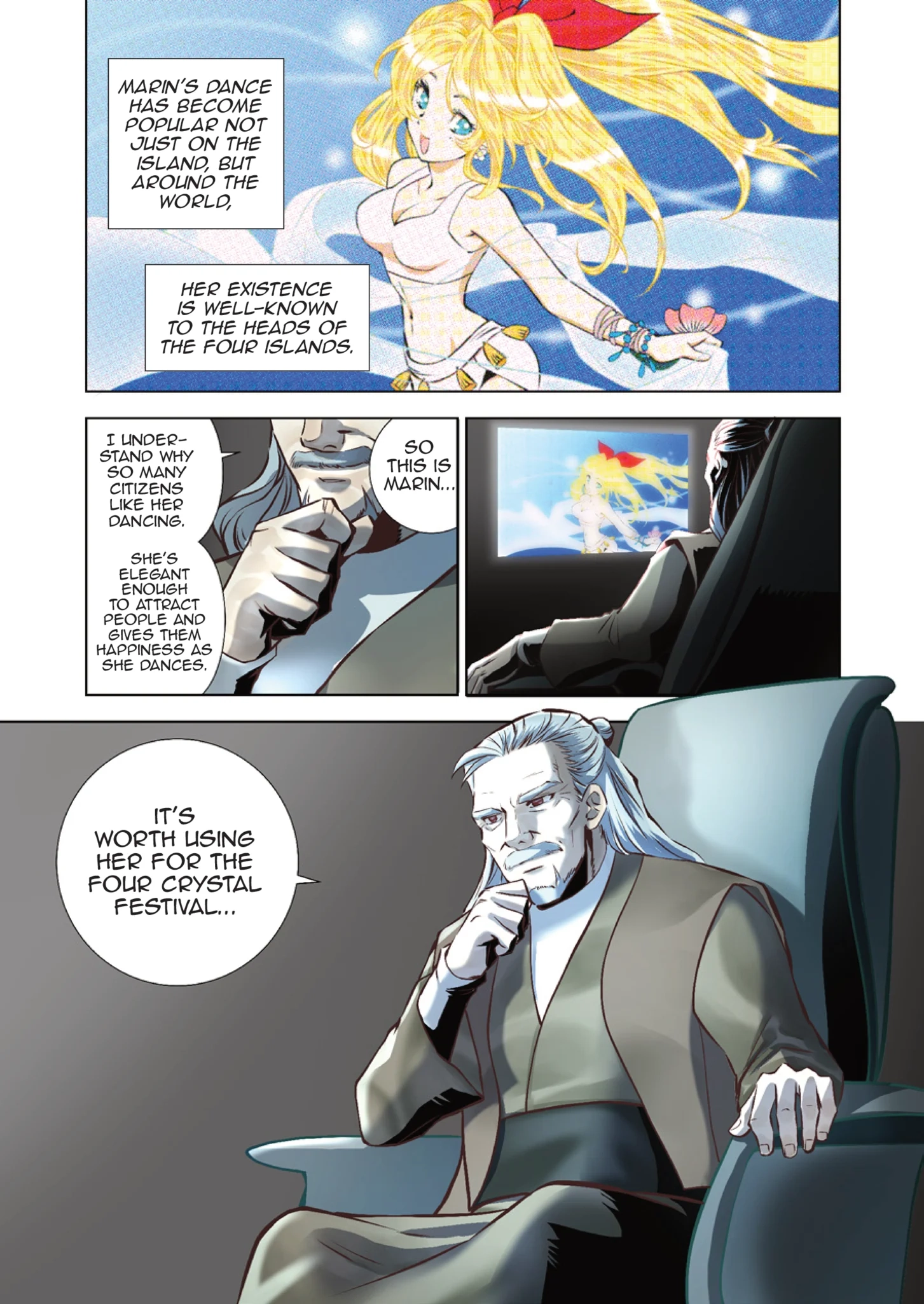 Read Marin chapter 2 image 2 on Lezhin
