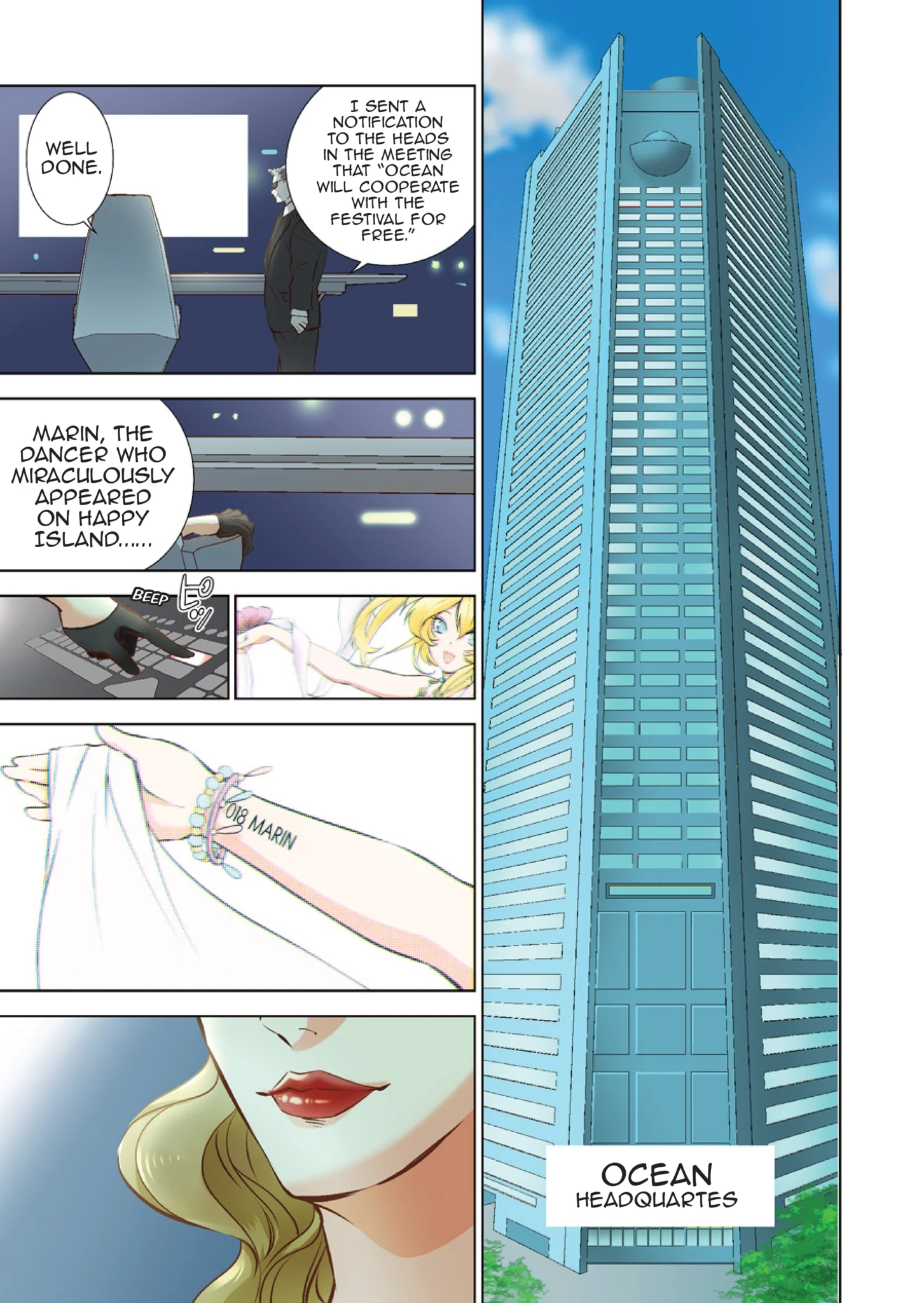 Read Marin chapter 2 image 6 on Lezhin