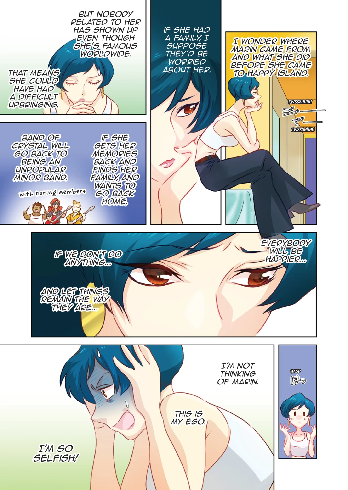 Read Marin chapter 3 image 4 on Lezhin