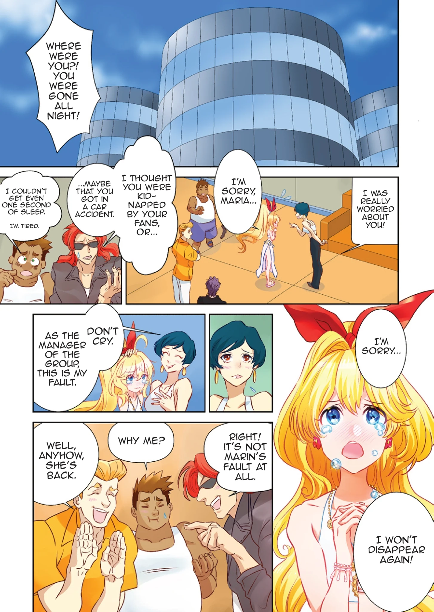 Read Marin chapter 5 image 2 on Lezhin