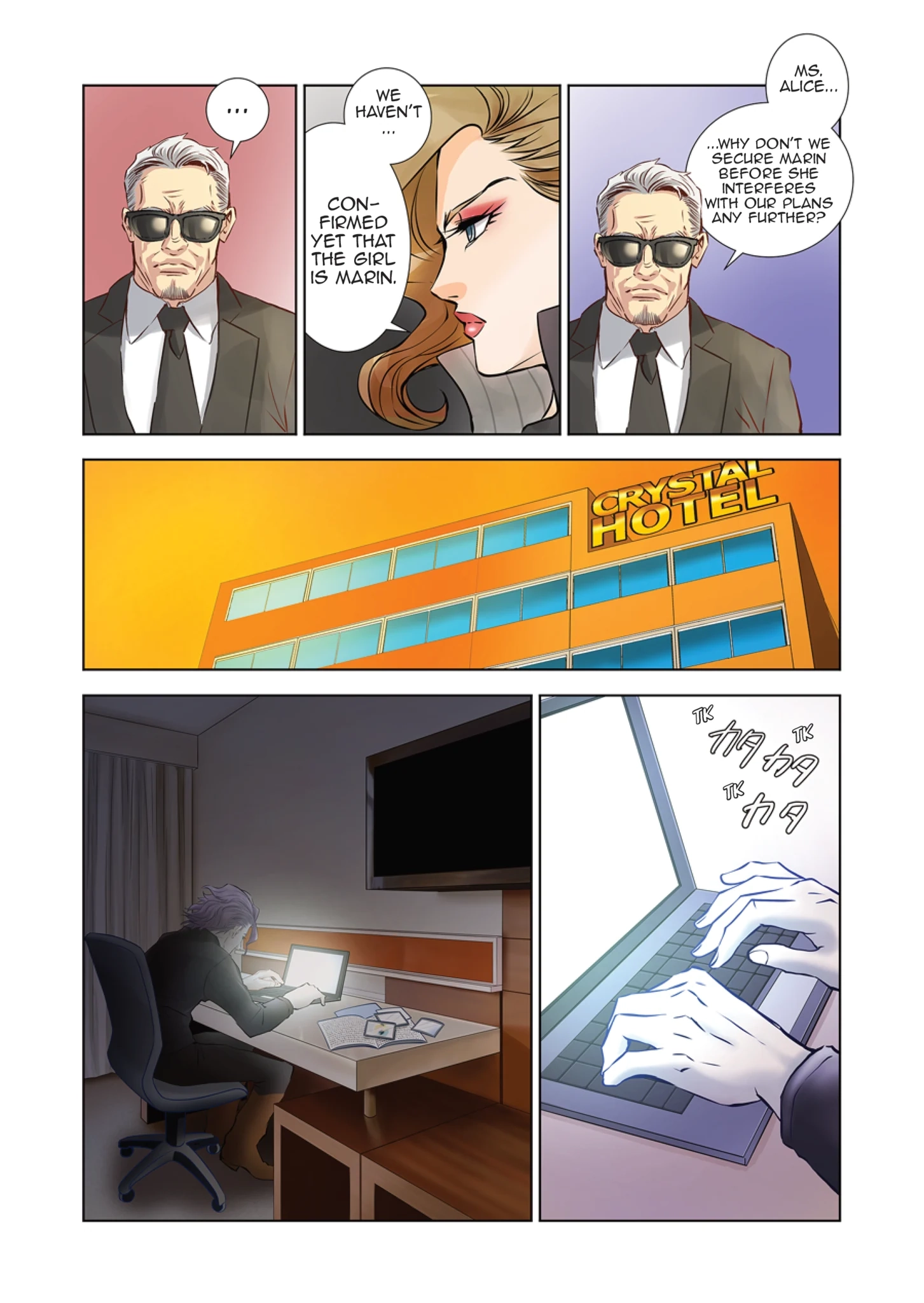 Read Marin chapter 7 image 17 on Lezhin