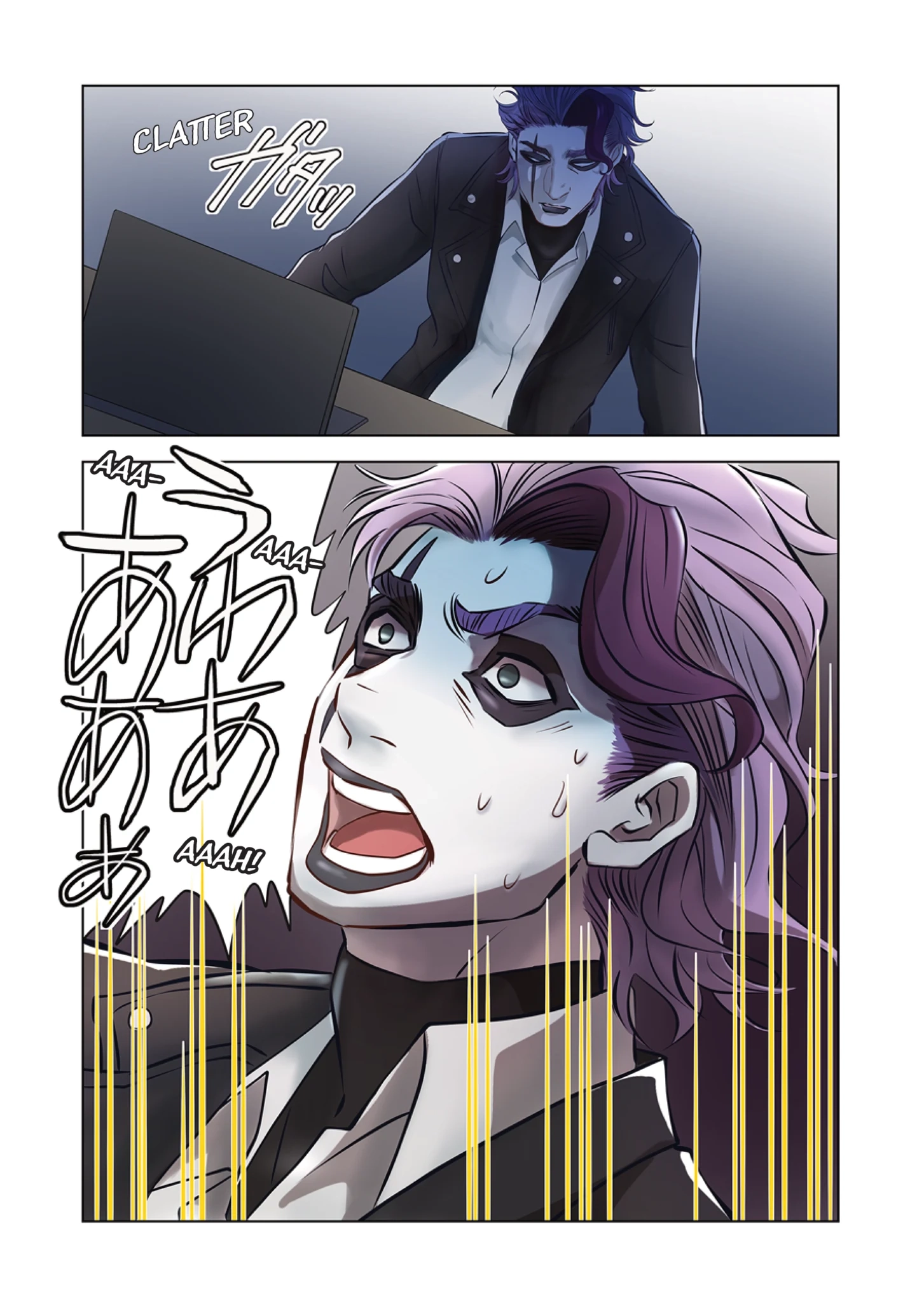 Read Marin chapter 7 image 20 on Lezhin