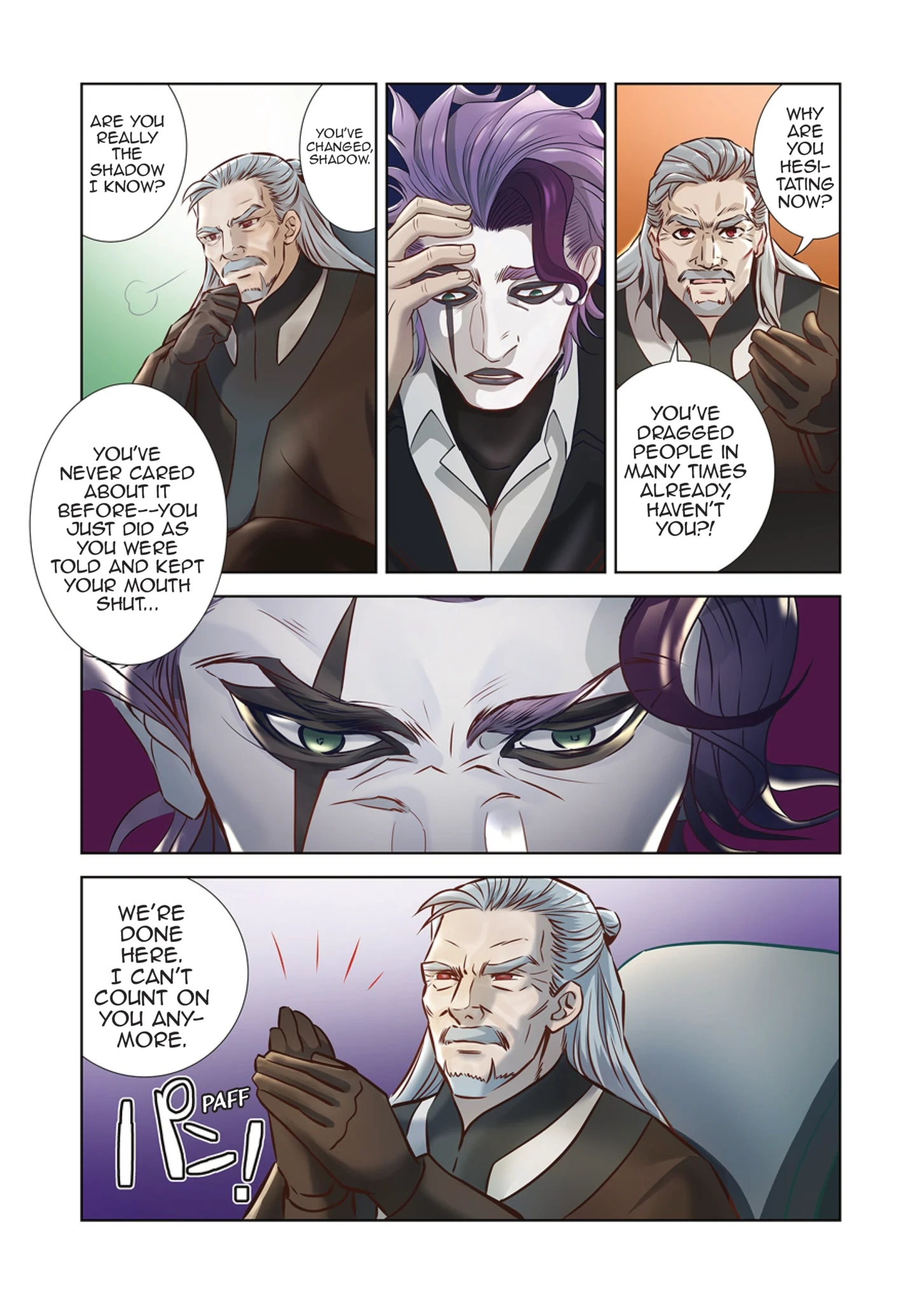 Read Marin chapter 9 image 14 on Lezhin