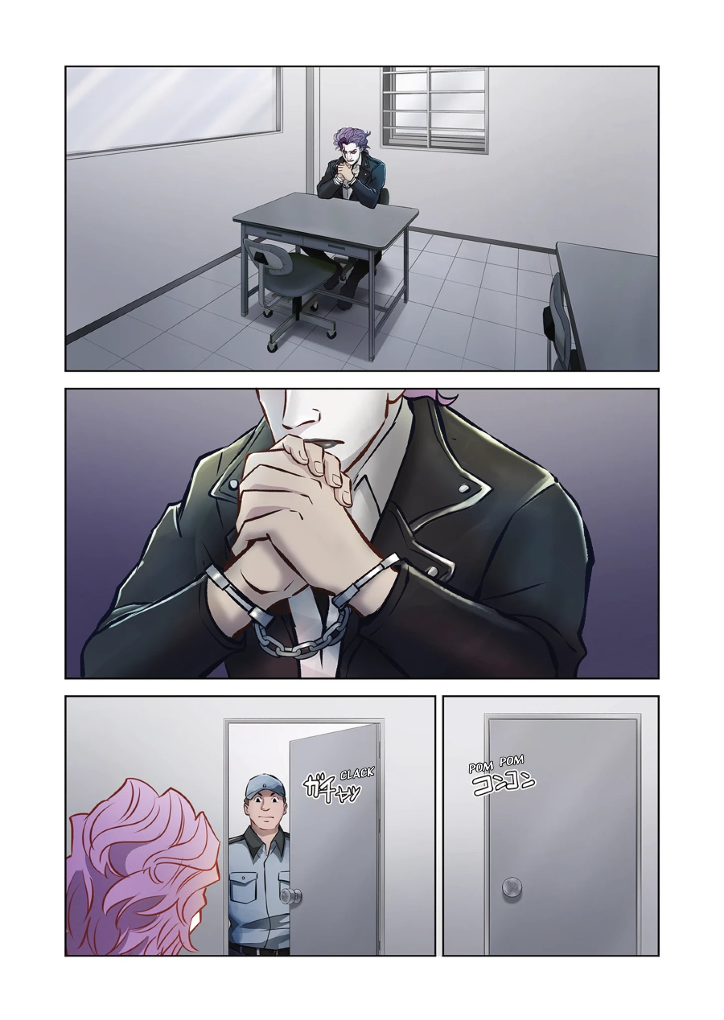Read Marin chapter 9 image 2 on Lezhin