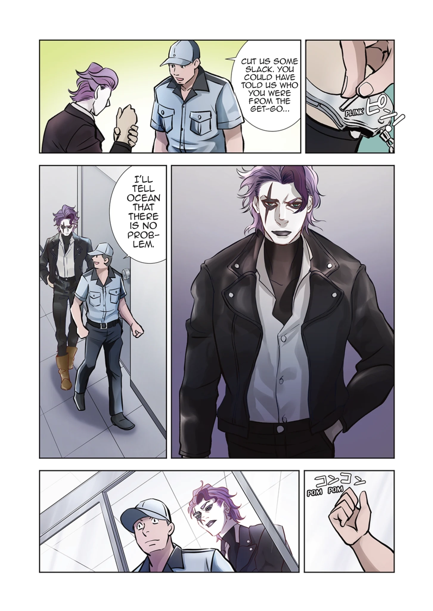 Read Marin chapter 9 image 3 on Lezhin
