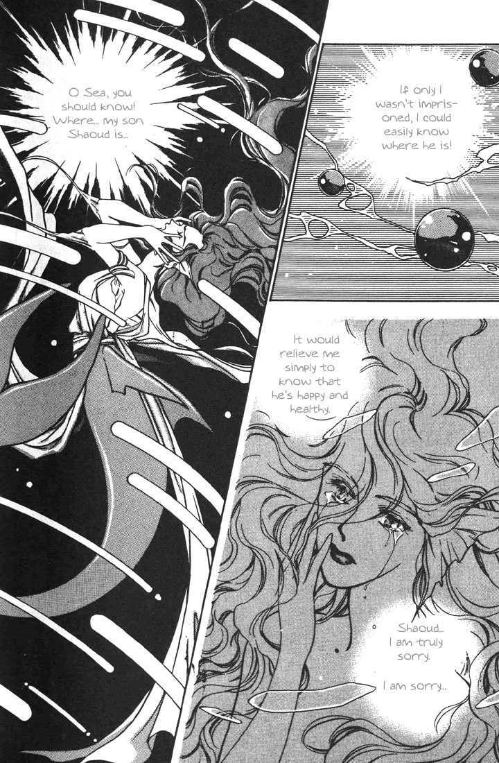 Read Marine Blue chapter 1 image 10 on Lezhin