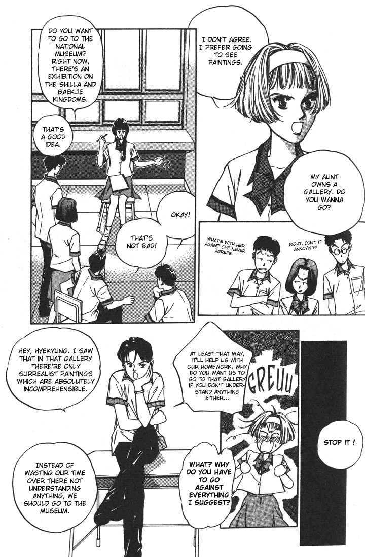Read Marine Blue chapter 1 image 13 on Lezhin