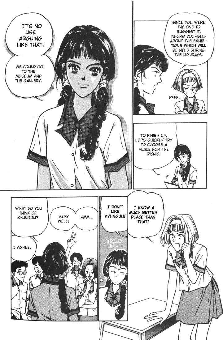Read Marine Blue chapter 1 image 14 on Lezhin