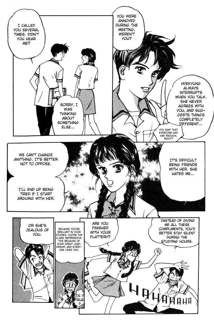 Read Marine Blue chapter 1 image 16 on Lezhin