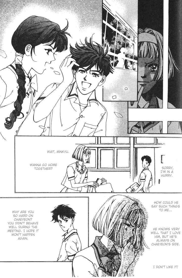 Read Marine Blue chapter 1 image 17 on Lezhin