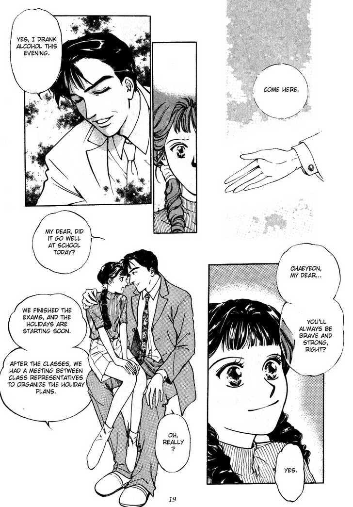 Read Marine Blue chapter 1 image 20 on Lezhin