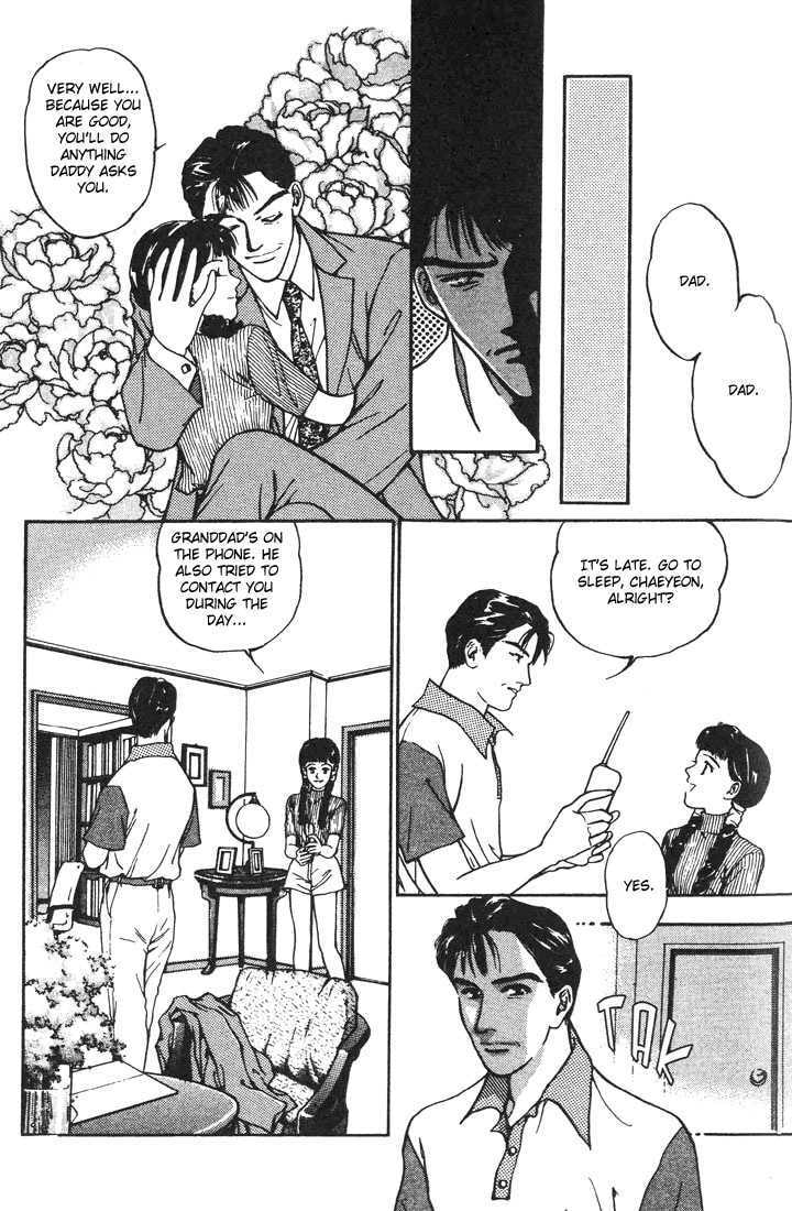 Read Marine Blue chapter 1 image 21 on Lezhin