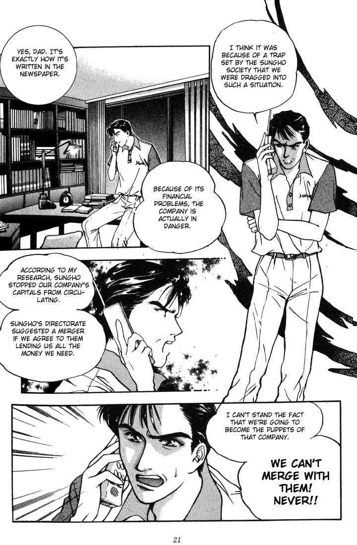 Read Marine Blue chapter 1 image 22 on Lezhin