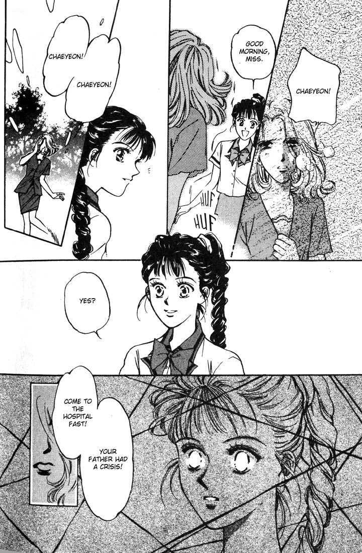 Read Marine Blue chapter 1 image 24 on Lezhin