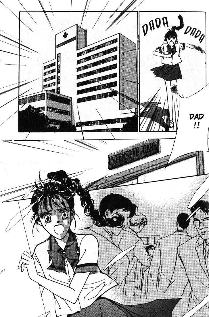 Read Marine Blue chapter 1 image 25 on Lezhin