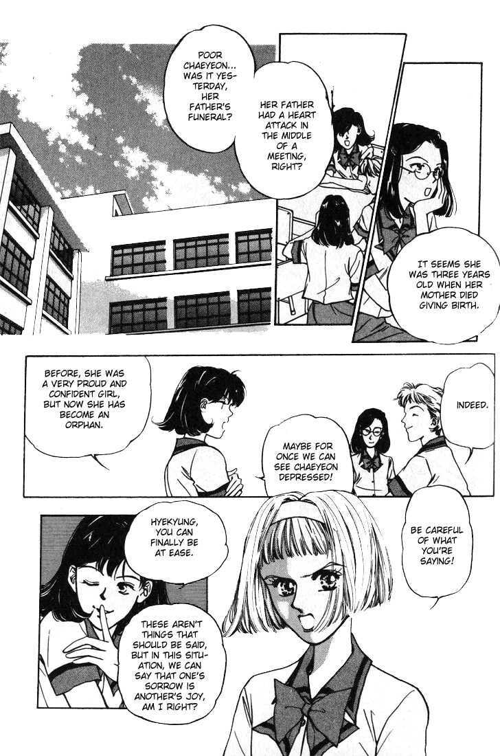 Read Marine Blue chapter 1 image 27 on Lezhin