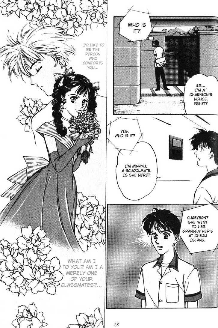 Read Marine Blue chapter 1 image 29 on Lezhin