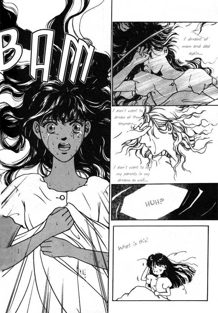 Read Marine Blue chapter 1 image 32 on Lezhin