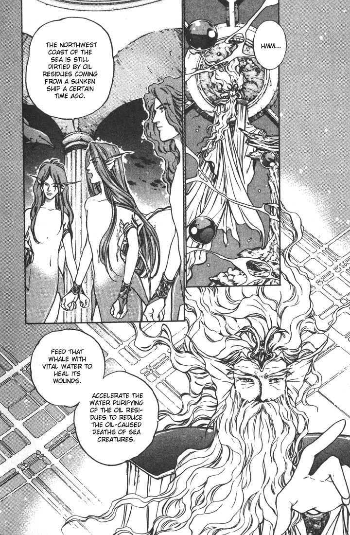 Read Marine Blue chapter 1 image 8 on Lezhin