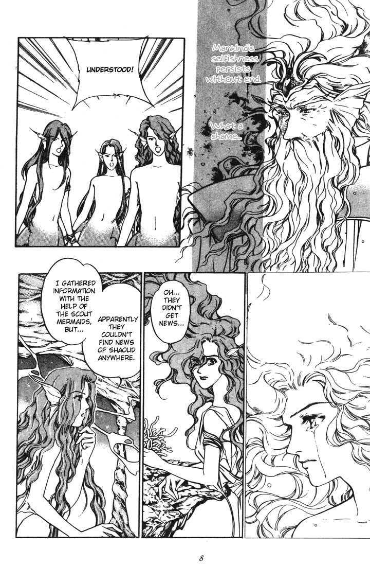 Read Marine Blue chapter 1 image 9 on Lezhin