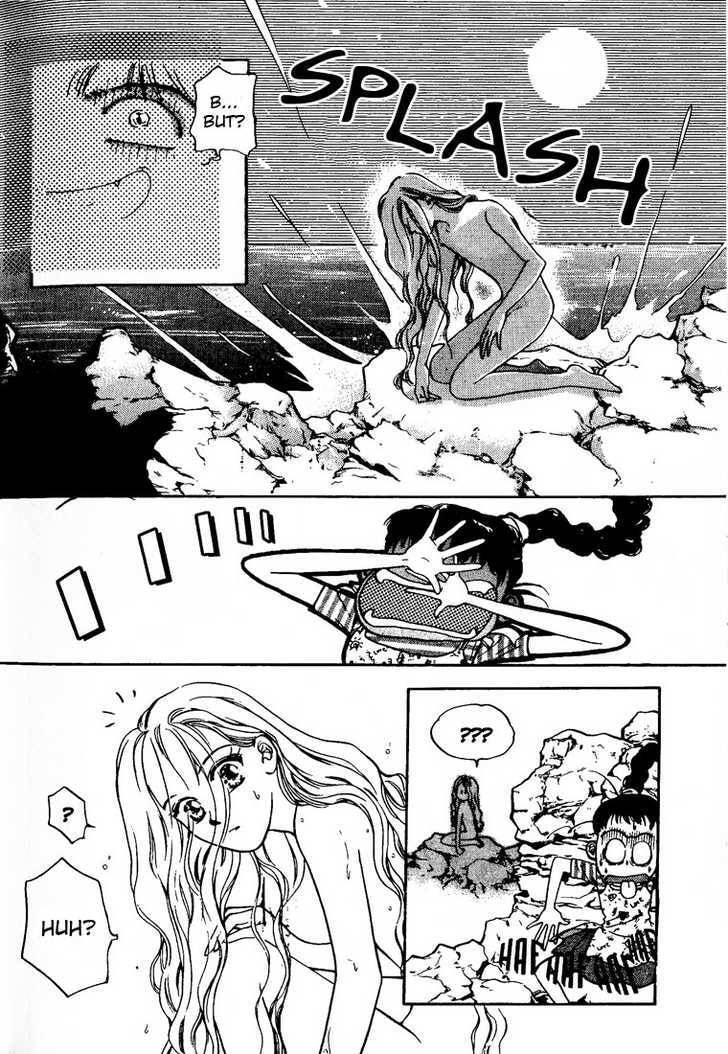 Read Marine Blue chapter 2.1 image 4 on Lezhin