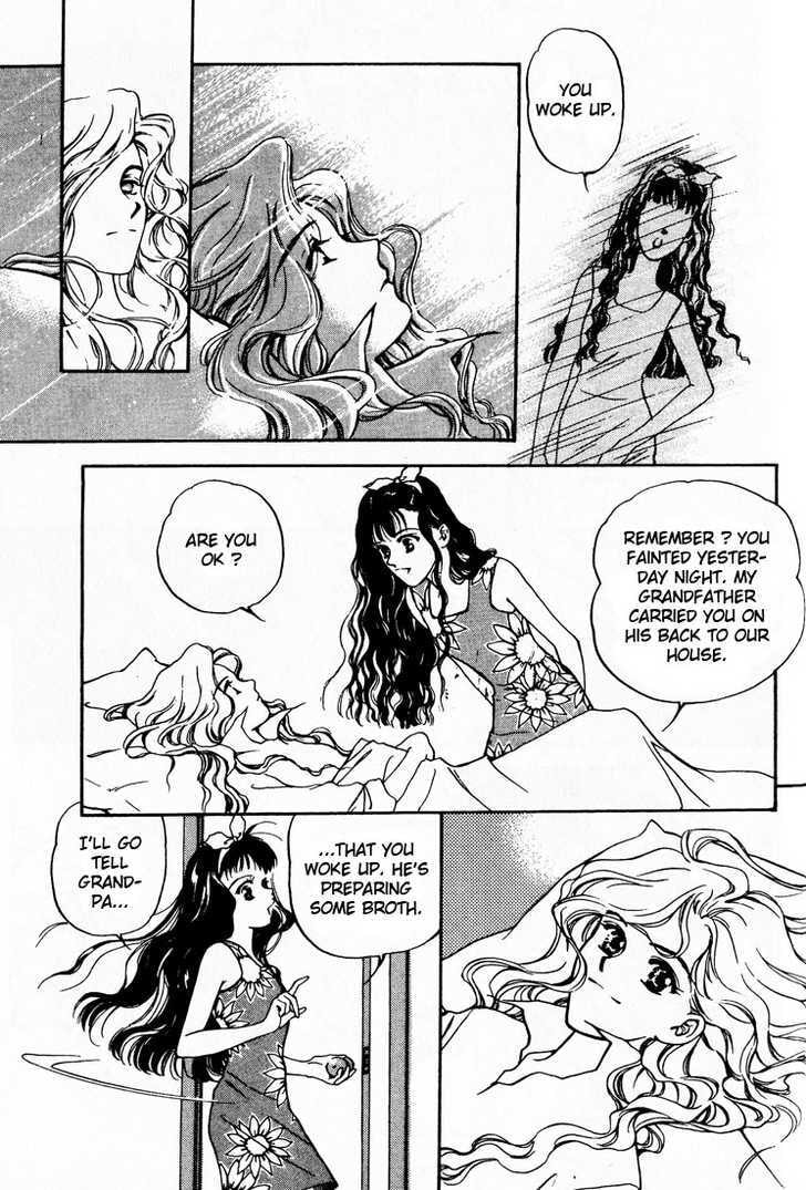 Read Marine Blue chapter 2 image 7 on Lezhin