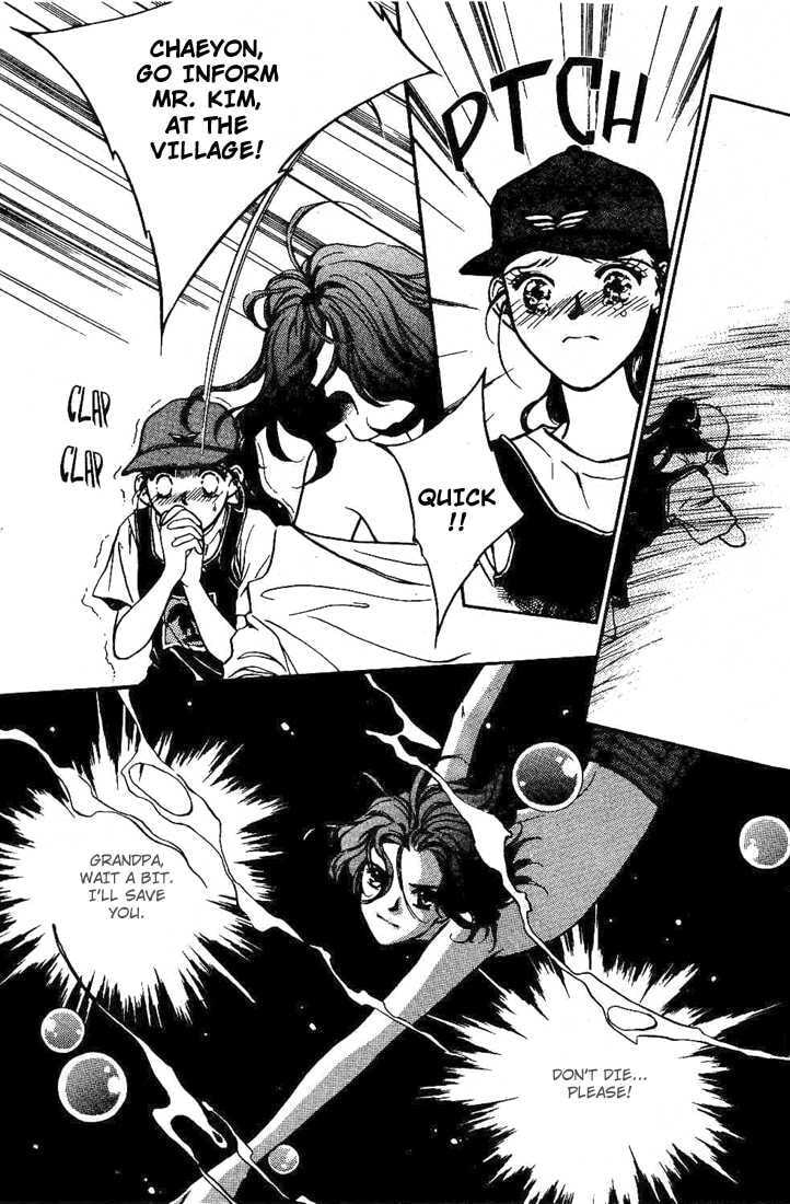 Read Marine Blue chapter 5 image 11 on Lezhin