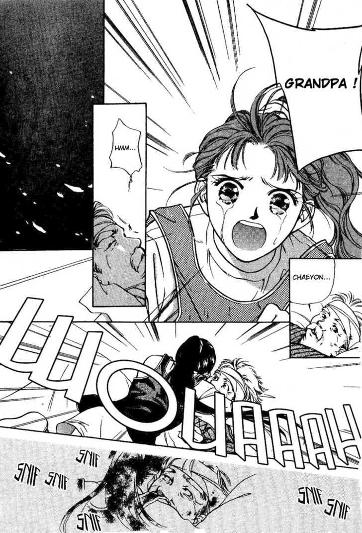 Read Marine Blue chapter 5 image 13 on Lezhin