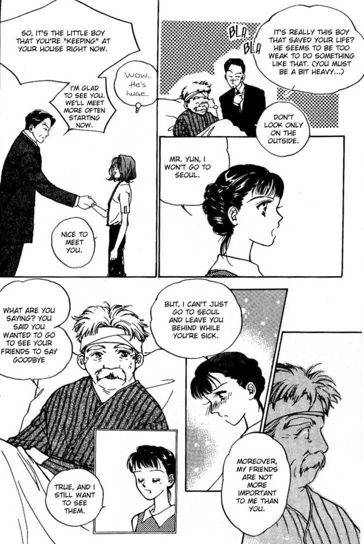 Read Marine Blue chapter 5 image 16 on Lezhin